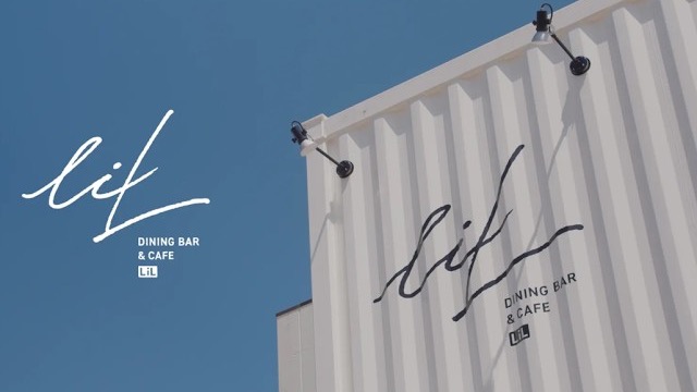 cafe&dinningbar lil 様 制作実績